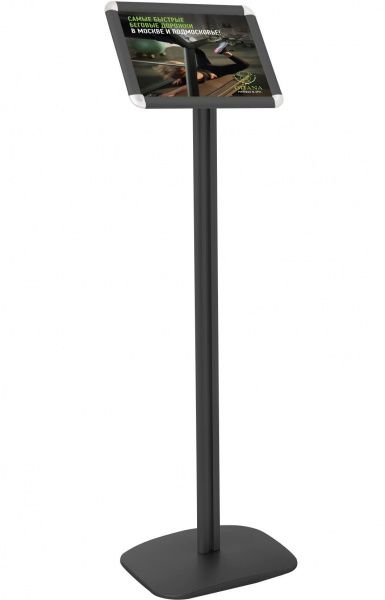 Стойка 55° с рамкой Клик А4, матовый черный в Пятигорске - картинка, изображение, фото