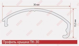 Профиль СВ2-30 анодированный матовое серебро, паз 10 мм, длина 3,10 м в Пятигорске - картинка, изображение, фото